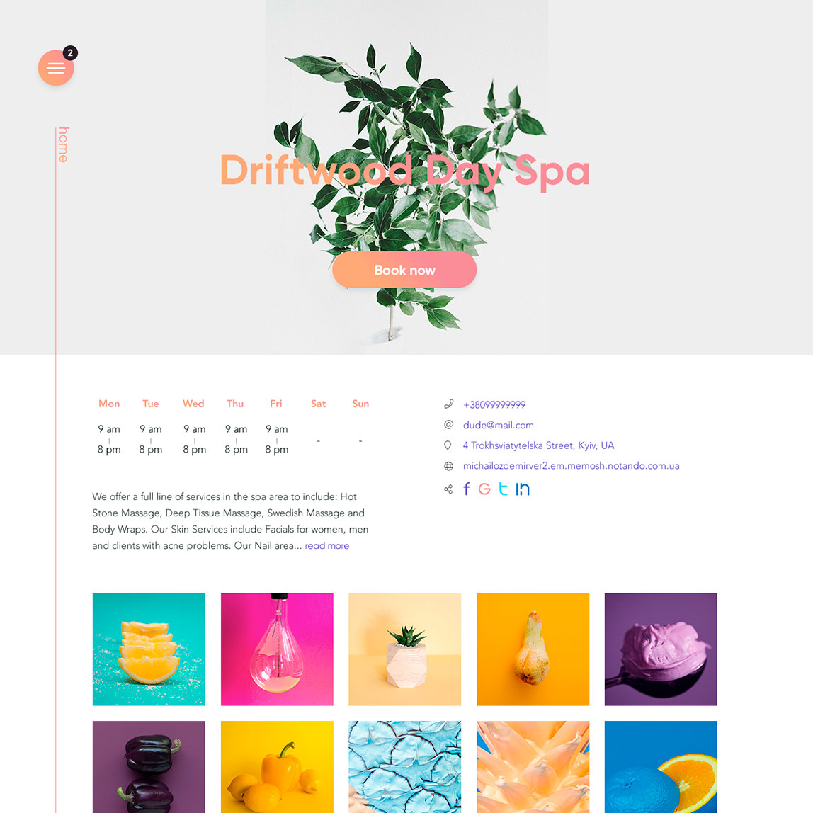 Пример шаблона 3